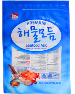 ซองซีล 3 ด้าน ติดซิป